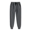Men Casual Fashion Sports Pants Gym Trousers