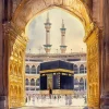 Al-Aqsa Mosque Kaaba Islamic Home Decor Cuadros