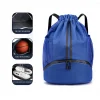 Drawstring Sports Backpack with Wet Dry Pocket