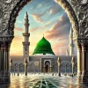 Al-Aqsa Mosque Kaaba Islamic Home Decor Cuadros