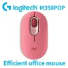 Logitech M350 Silent Wireless Portable Mouse