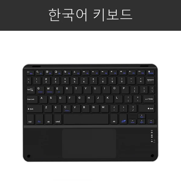 Bluetooth Keyboard and Mouse Set