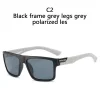 Classic Polarized Square Sunglasses for Men and Women