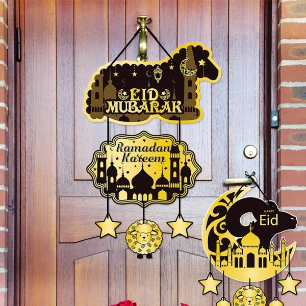 Eid Mubarak Door Hanging Decoration Set