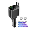 Retractable Car Charger Multi-Port