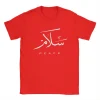 Peace Modern Arabic Calligraphy T Shirts Men's