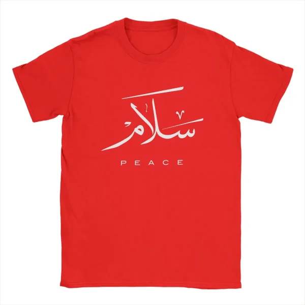 Peace Modern Arabic Calligraphy T Shirts Men's