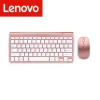 Lenovo  Bluetooth 5.0 & 2.4G Wireless Keyboard Mouse Combo Rechargeable Full Size Wireless Keyboard For Notebook Laptop iPad PC