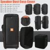 Speaker Dust Cover Anti-Slip Protect Case For JBL PartyBox 1000/710/520/310/320/110/Club 120/Encore Essentinal/Ultimate Speakers