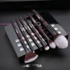 YAQI Nylon Hair Makeup Brush Set for Eyes
