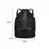 Drawstring Sports Backpack with Wet Dry Pocket