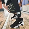 Men's High Top Basketball Sneakers