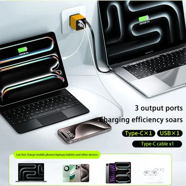 GaN Fast Charger Telescopic Cable