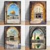 Al-Aqsa Mosque Kaaba Islamic Home Decor Cuadros
