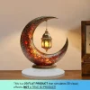 Eid Table Top Acrylic Moon Centerpieces