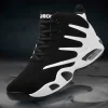 Men's High Top Basketball Sneakers