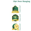EID Mubarak Door Hanging Decoration