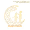 Eid Mubarak Night Light Ramadan Decoration