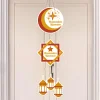 EID Mubarak Door Hanging Decoration