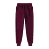 Men Casual Fashion Sports Pants Gym Trousers