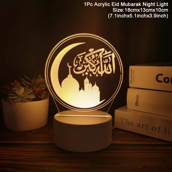 Eid Mubarak Night Light Ramadan Decoration