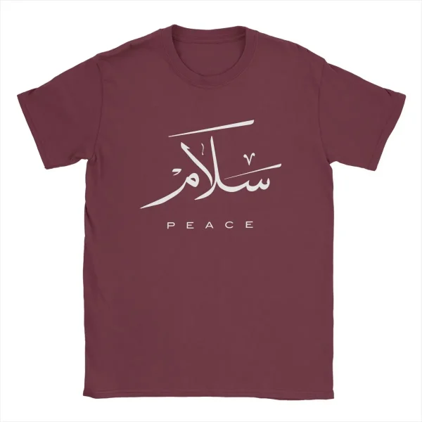 Peace Modern Arabic Calligraphy T Shirts Men's