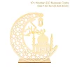 Eid Mubarak Night Light Ramadan Decoration