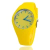 Women's Fashion Casual Sports Silicone Wristwatch