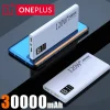 120W Fast Charging 200000mAh CCC Certification High Capacity Power Bank