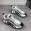 Men's Breathable Running Sneakers