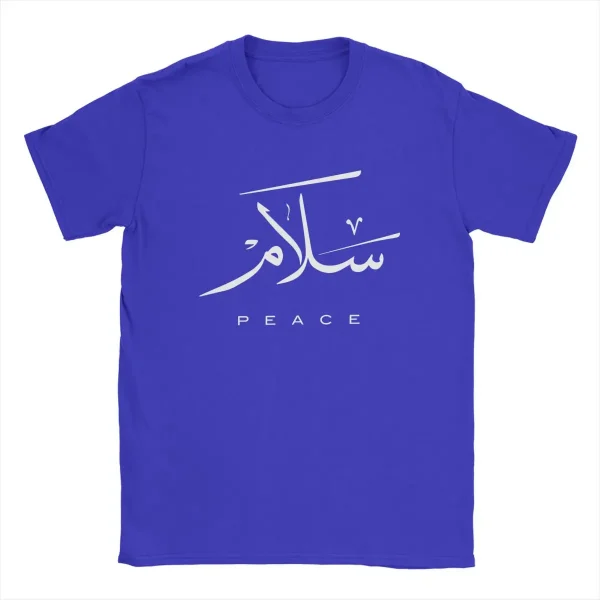 Peace Modern Arabic Calligraphy T Shirts Men's