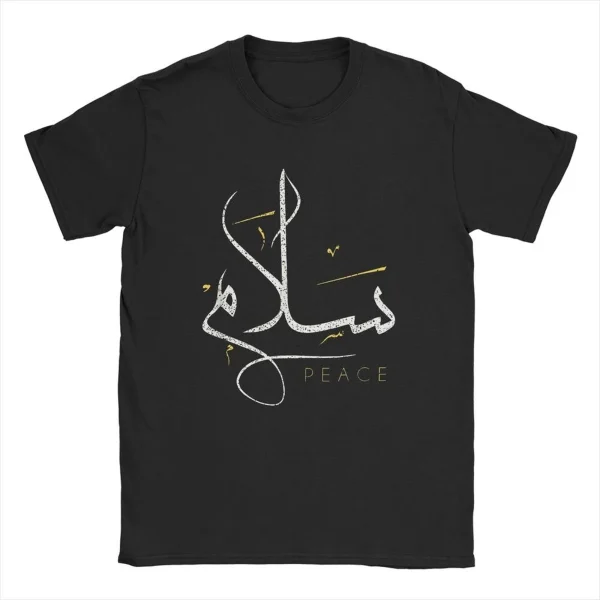 Peace Modern Arabic Calligraphy T Shirts Men's