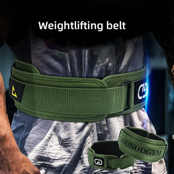 GOUNOD Fitness EVA Belt Deadlift Squat Weightlifting Training
