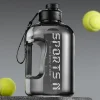 1.7L/2.7L Portable Large Capacity Water Bottle Sports Water Gym