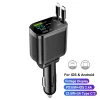 Retractable Car Charger Multi-Port