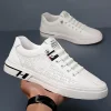Men Casual Leather Sneakers Breathable Sports Shoes
