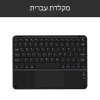 Bluetooth Keyboard and Mouse Set