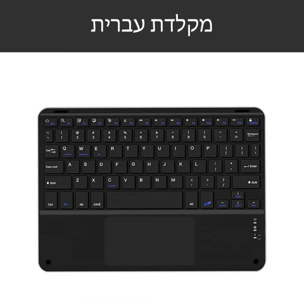 Bluetooth Keyboard and Mouse Set