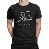 Peace Modern Arabic Calligraphy T Shirts Men's