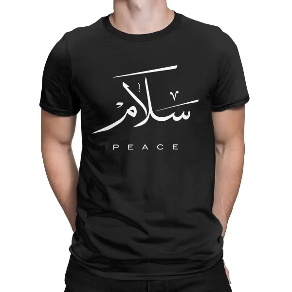 Peace Modern Arabic Calligraphy T Shirts Men's