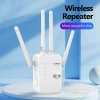 WiFi Signal Booster Repeater