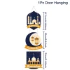 Eid Mubarak Door Hanging Ramadan Decor