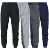 Men Casual Fashion Sports Pants Gym Trousers