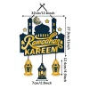Eid Mubarak Door Hanging Decoration Set