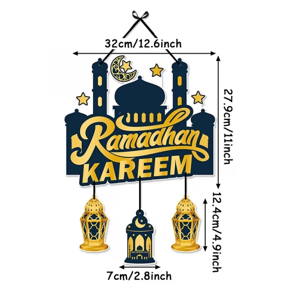 Eid Mubarak Door Hanging Decoration Set