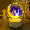 Eid Mubarak Night Light Ramadan Decoration