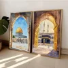 Al-Aqsa Mosque Kaaba Islamic Home Decor Cuadros