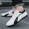 Men's Fashion Walking Trainers