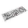 Islamic Wall Stickers  Arabic Decals Letters