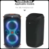 Speaker Dust Cover for JBL Partybox 100/110 Elasticity Lycra Portable Protective Case Dustproof Protector Speaker Accessories